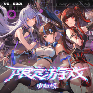 无尽❌裸体❌女同❌3D森林动漫
