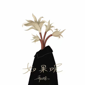 无尽❌裸体❌女同❌3D森林动漫
