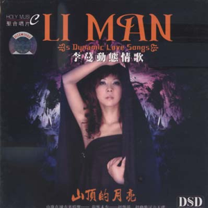 无尽❌裸体❌女同❌3D森林动漫
