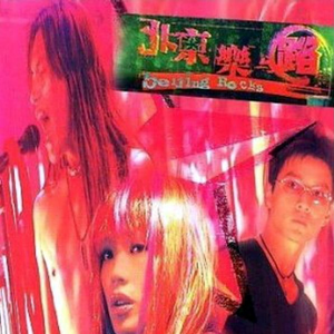 无尽❌裸体❌女同❌3D森林动漫
