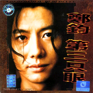 无尽❌裸体❌女同❌3D森林动漫
