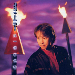 无尽❌裸体❌女同❌3D森林动漫
