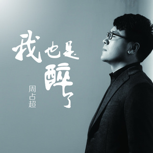 无尽❌裸体❌女同❌3D森林动漫
