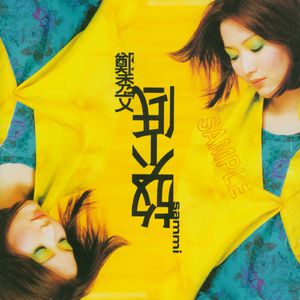 无尽❌裸体❌女同❌3D森林动漫
