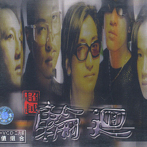 无尽❌裸体❌女同❌3D森林动漫
