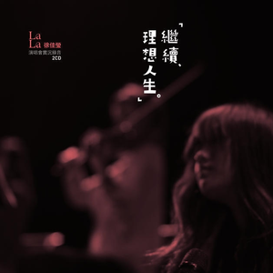 无尽❌裸体❌女同❌3D森林动漫
